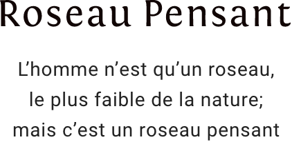 Roseau Pensant