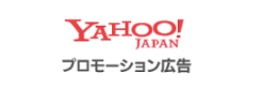 Yahoo Japan