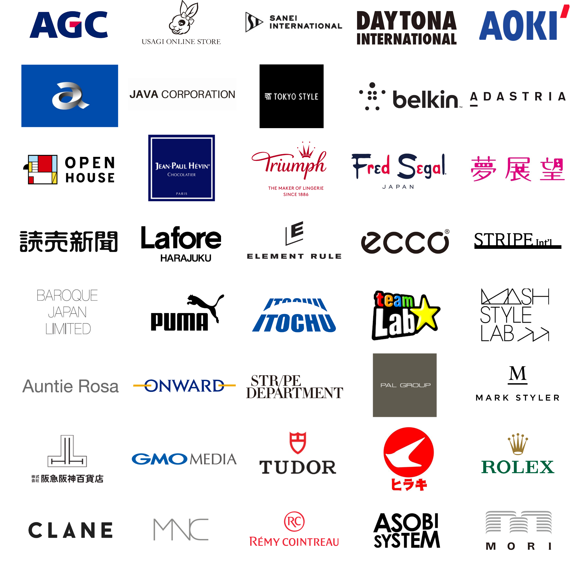 clientlogo|ECサイト/モールの制作・運用代行のロゾパンサン