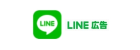 LINE