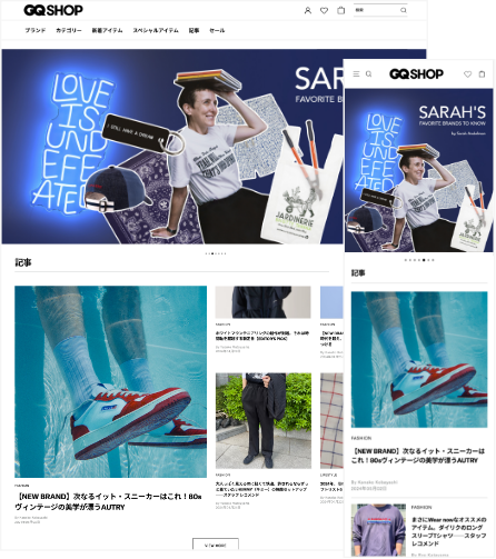 GQ SHOP