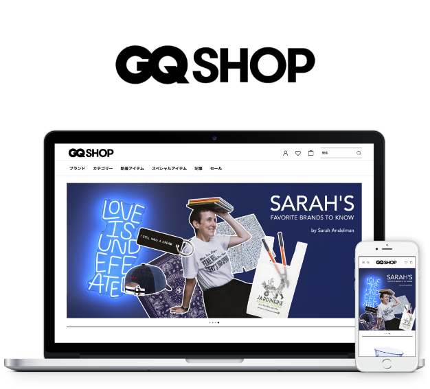 GQ SHOP