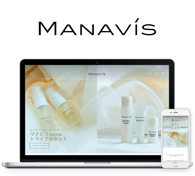 MANAVÍS