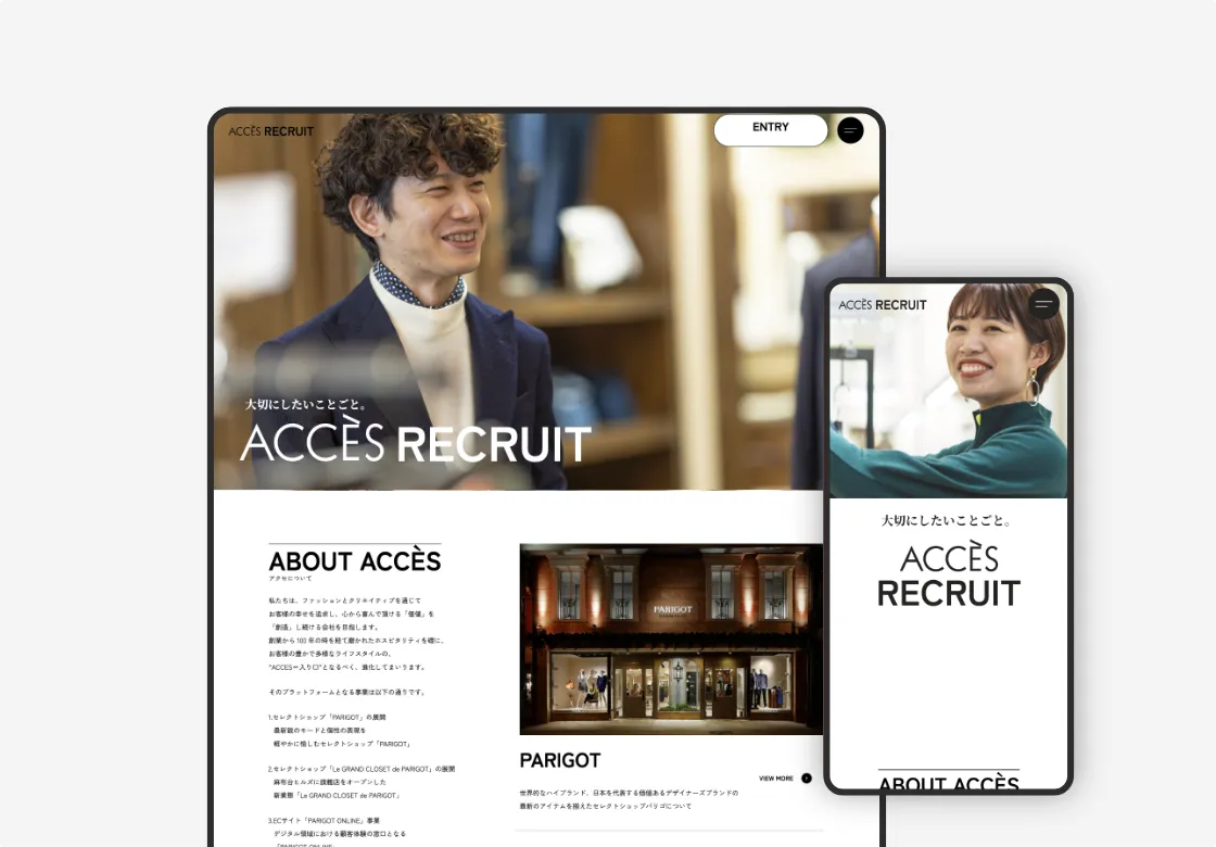 ACCES