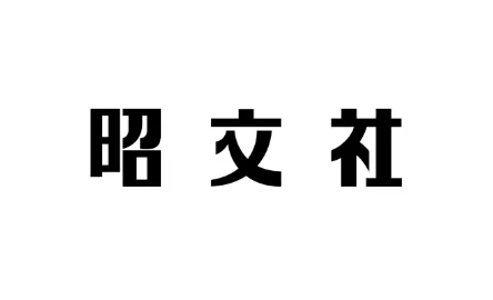 株式会社読売新聞グループ本社