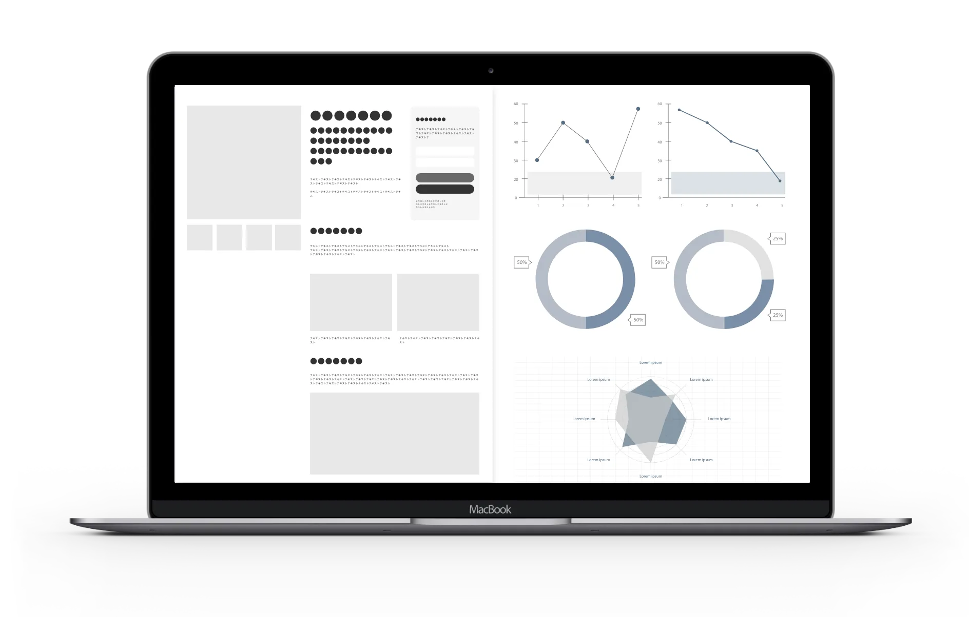 パソコンの画像